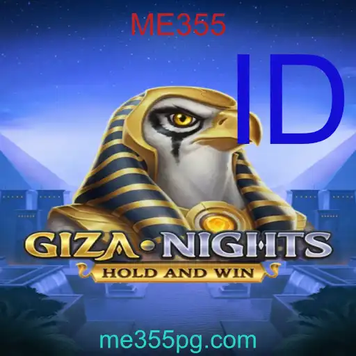 GizaNights